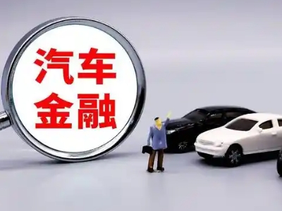 泉港押车贷款不是本人可以么?