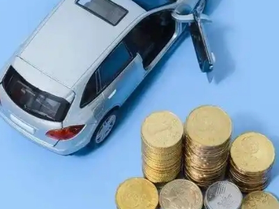 泉港车辆抵押贷款的产品对比和选择解析