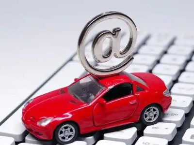 泉港汽车抵押贷款和汽车消费贷款有什么区别