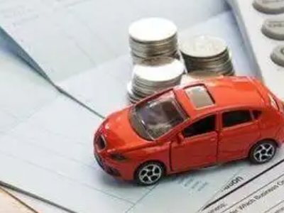 泉港个人车辆抵押消费贷款肯定要知道的6个要点